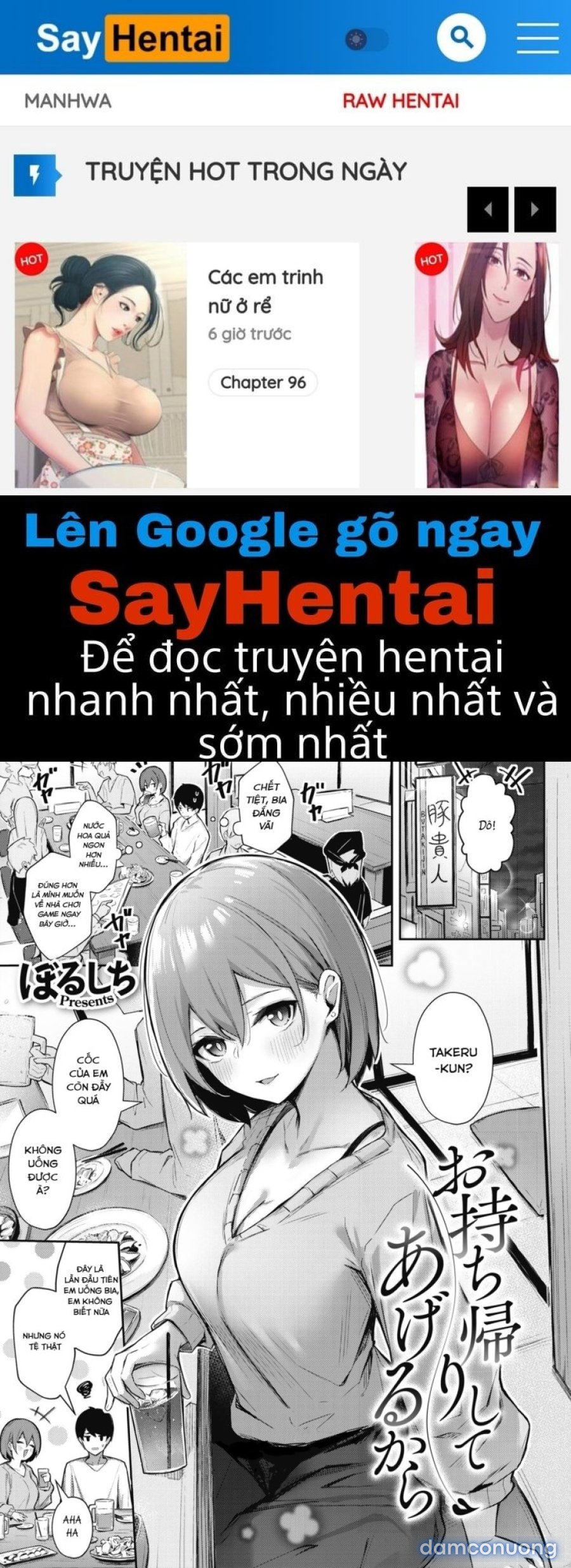 Cùng về nhà và trao cho chị nhé! 