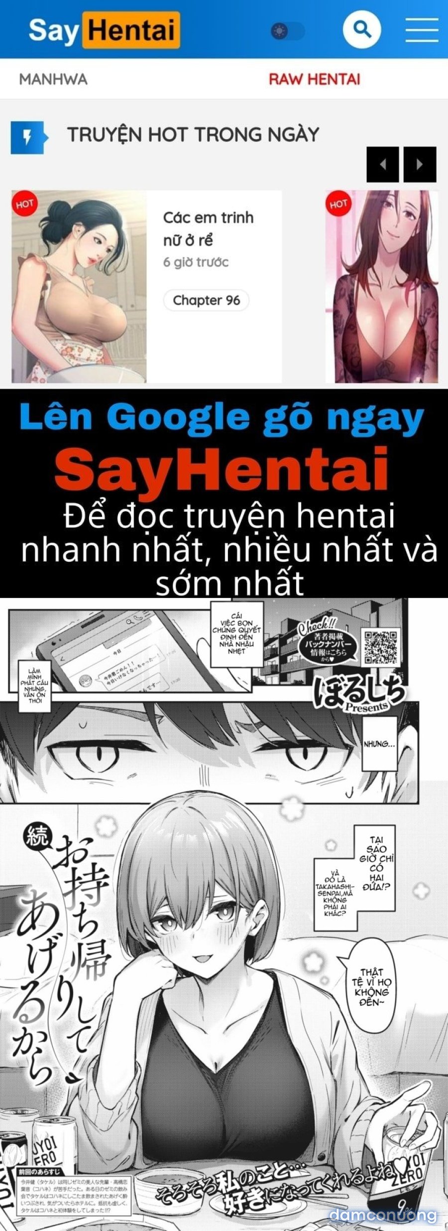 Cùng về nhà và trao cho chị nhé! 
