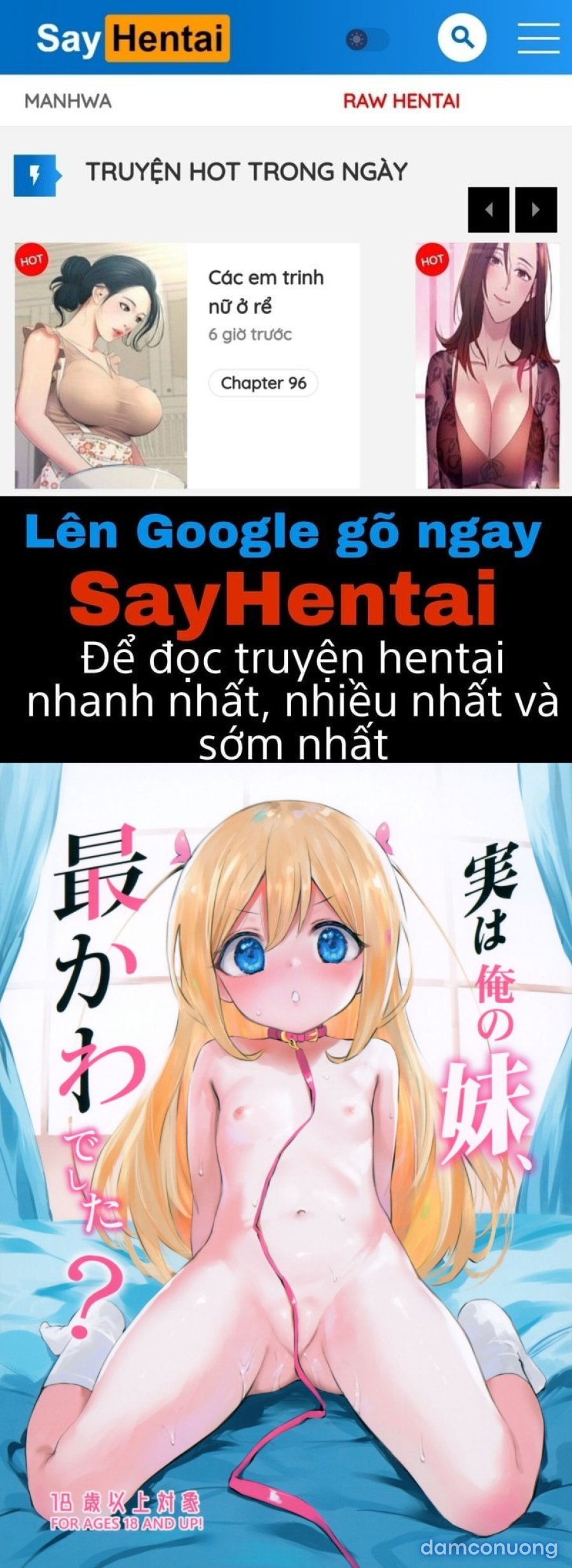 Jitsu wa Ore no Imouto, Saikawa deshita 
