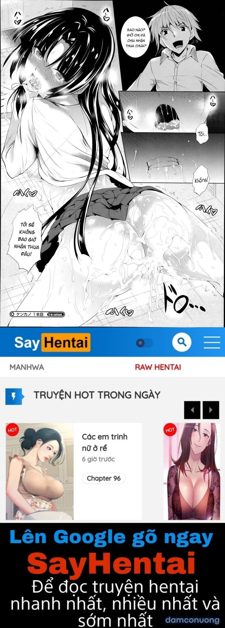 Ken ♥ Kano 