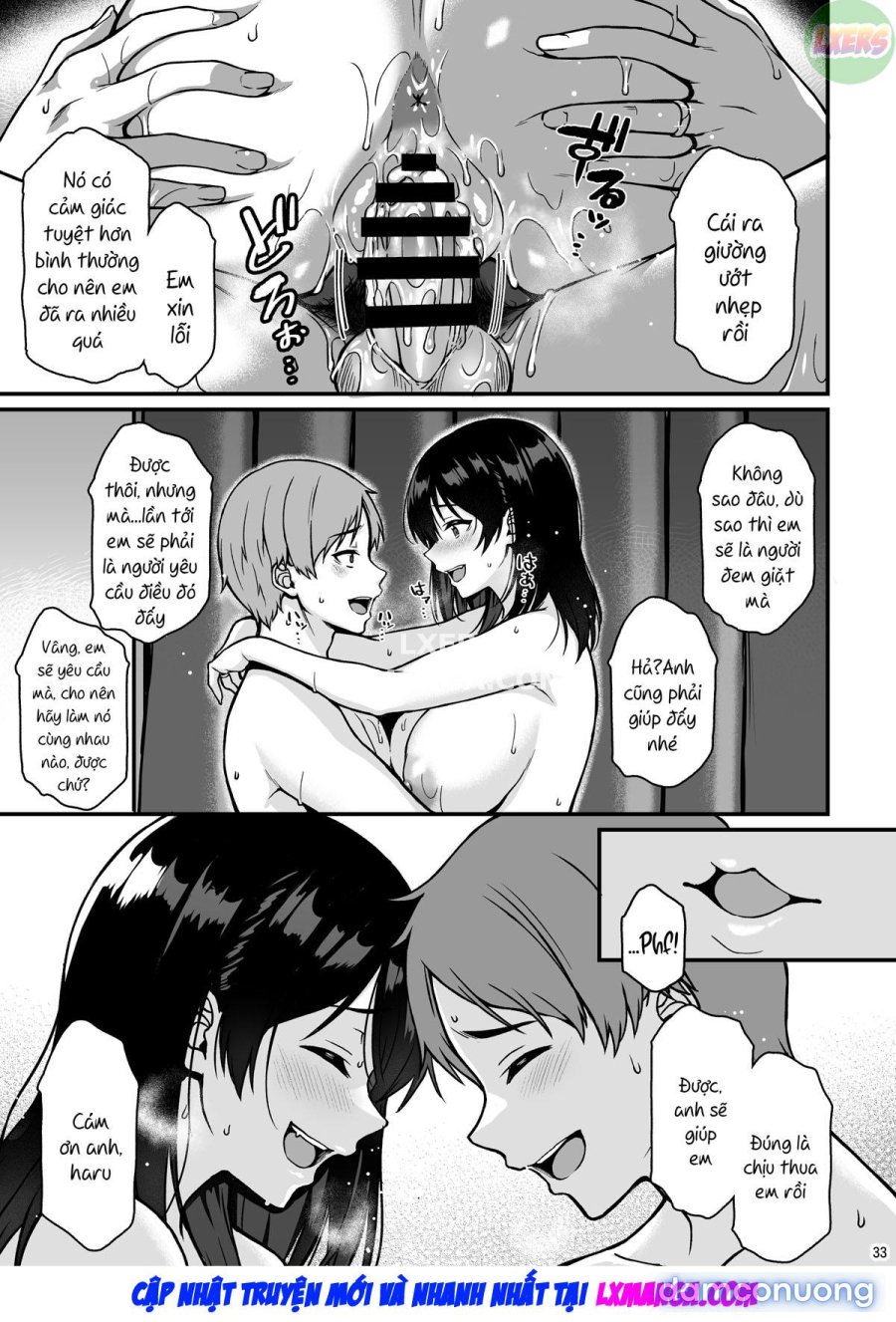 Shuumatsu dakara Ippai Ichaicha Shi yo 