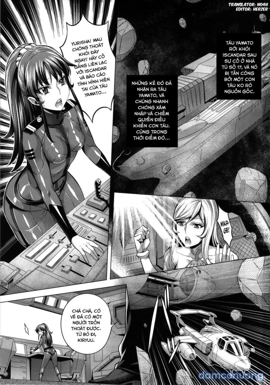 Zoku Jusei Senkan 2199 