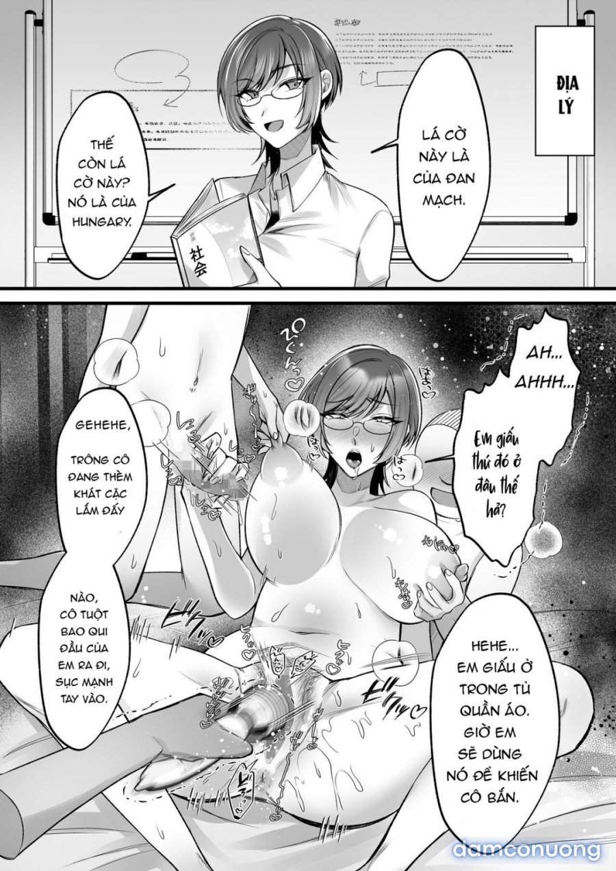 Summer School Innocence 