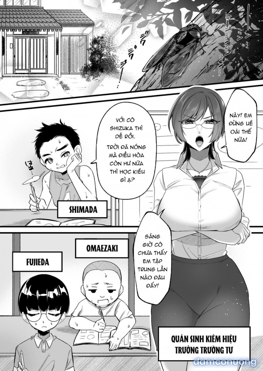 Summer School Innocence 
