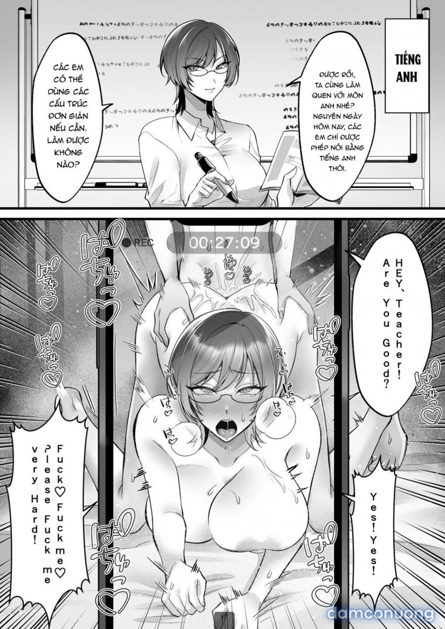 Summer School Innocence 