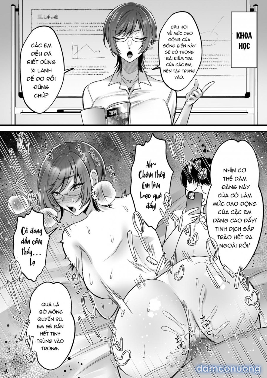 Summer School Innocence 