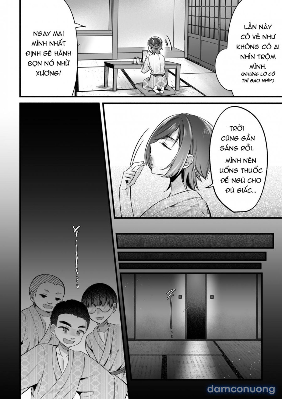 Summer School Innocence 