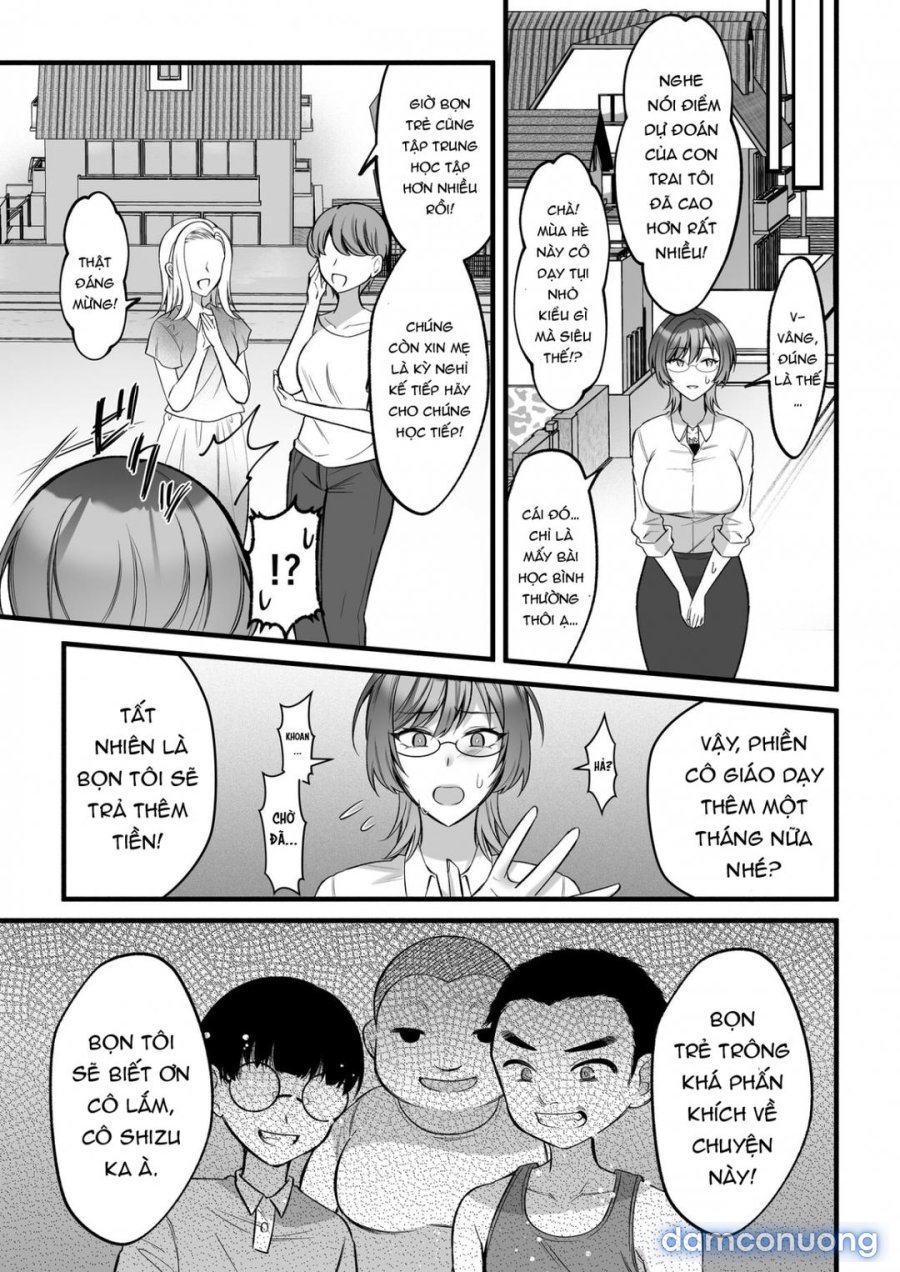 Summer School Innocence 