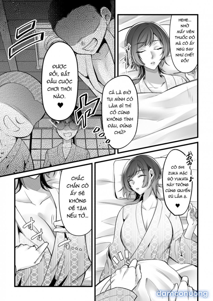 Summer School Innocence 