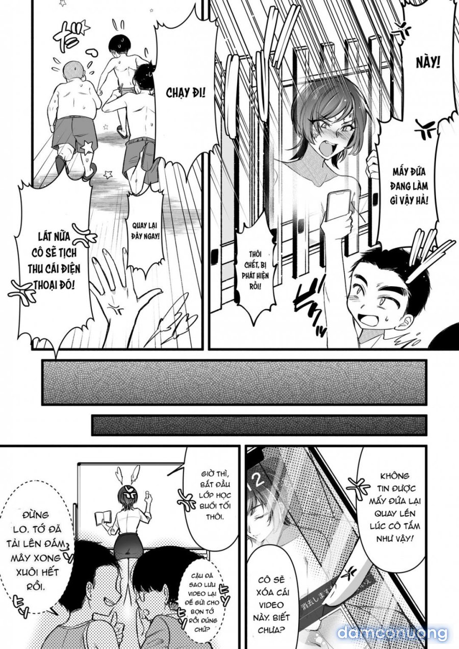 Summer School Innocence 