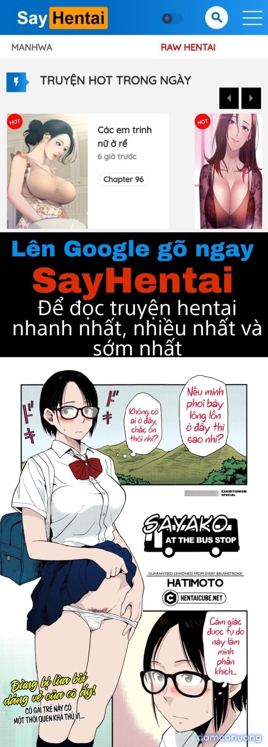 Sayako Tại Trạm Xe Bus 