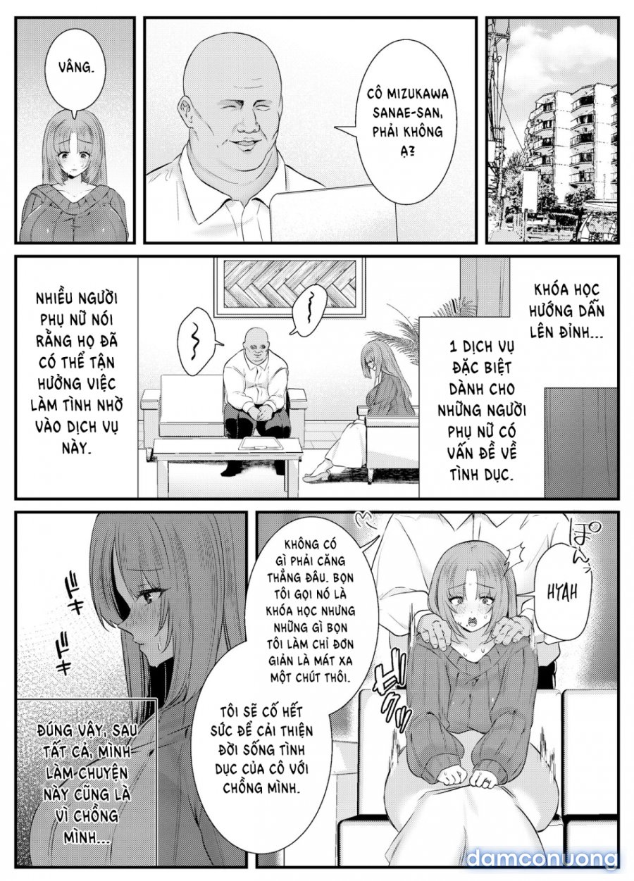 Chitsu Naka Iki Lesson ~Hitozuma wa Danna no Tame ni Osu to Nama Gachi Koubi Lesson~ 