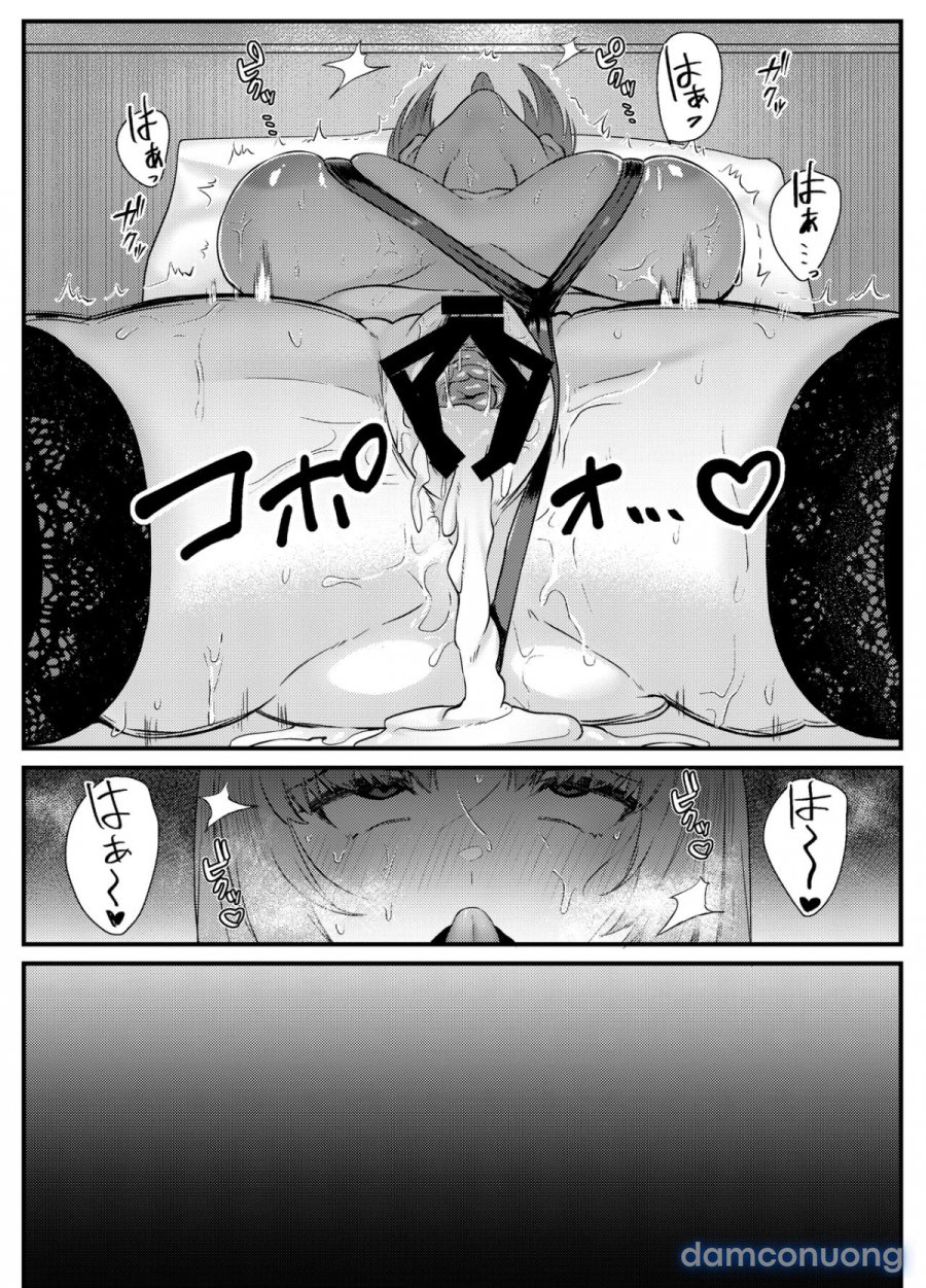 Chitsu Naka Iki Lesson ~Hitozuma wa Danna no Tame ni Osu to Nama Gachi Koubi Lesson~ 