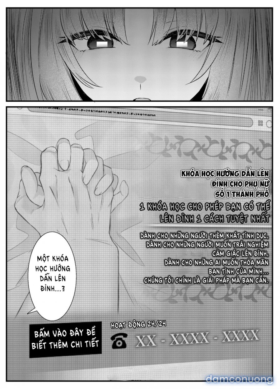 Chitsu Naka Iki Lesson ~Hitozuma wa Danna no Tame ni Osu to Nama Gachi Koubi Lesson~ 