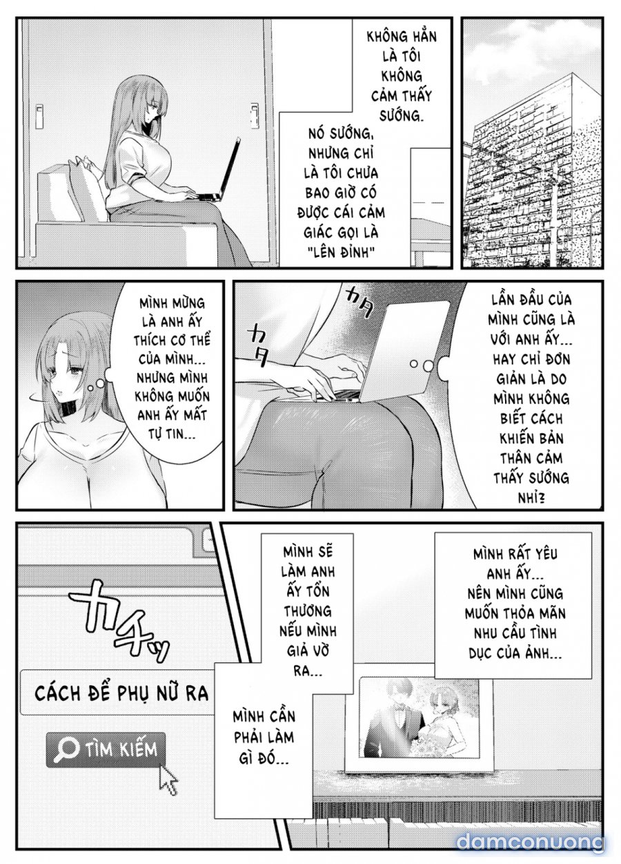 Chitsu Naka Iki Lesson ~Hitozuma wa Danna no Tame ni Osu to Nama Gachi Koubi Lesson~ 