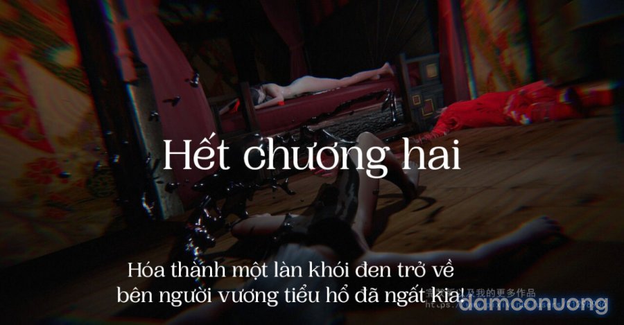 Tiên kiếm kì hiệp truyện 