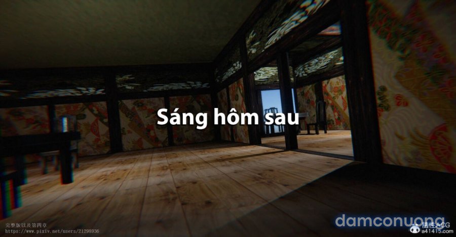 Tiên kiếm kì hiệp truyện 