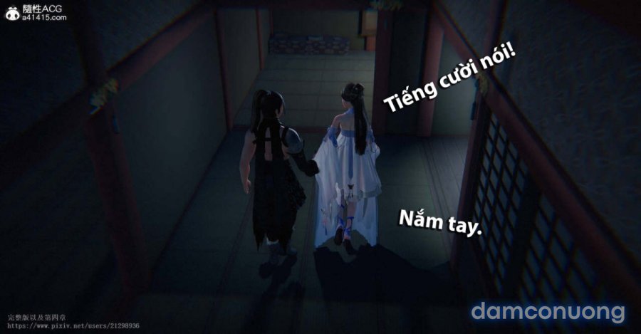 Tiên kiếm kì hiệp truyện 