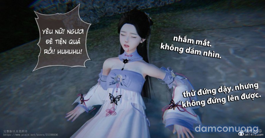 Tiên kiếm kì hiệp truyện 