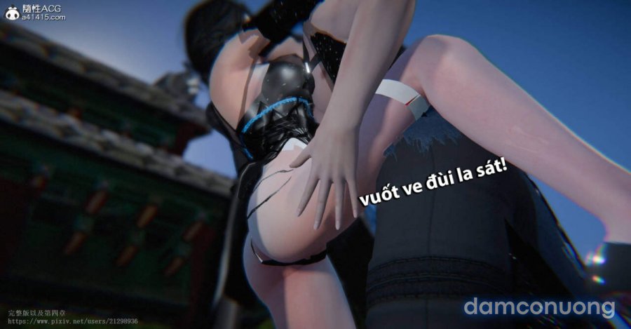 Tiên kiếm kì hiệp truyện 