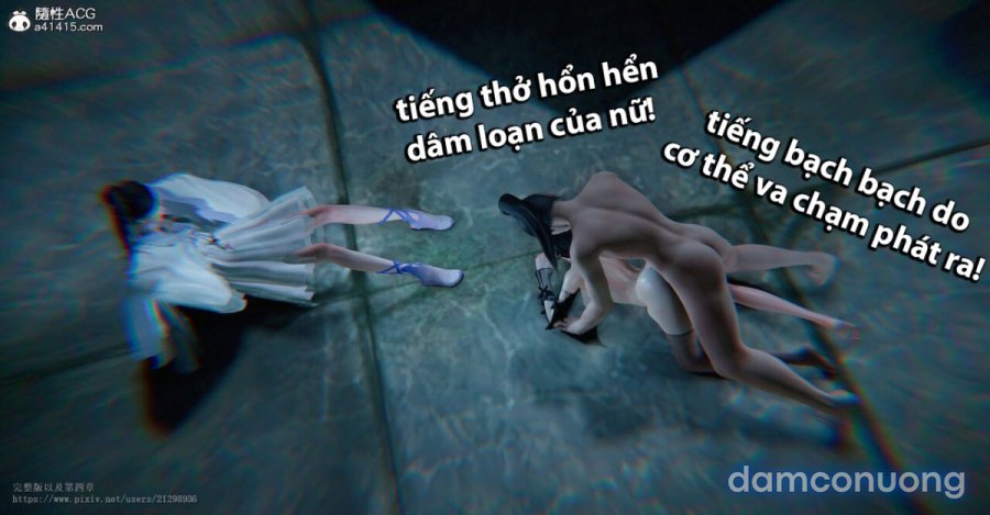Tiên kiếm kì hiệp truyện 