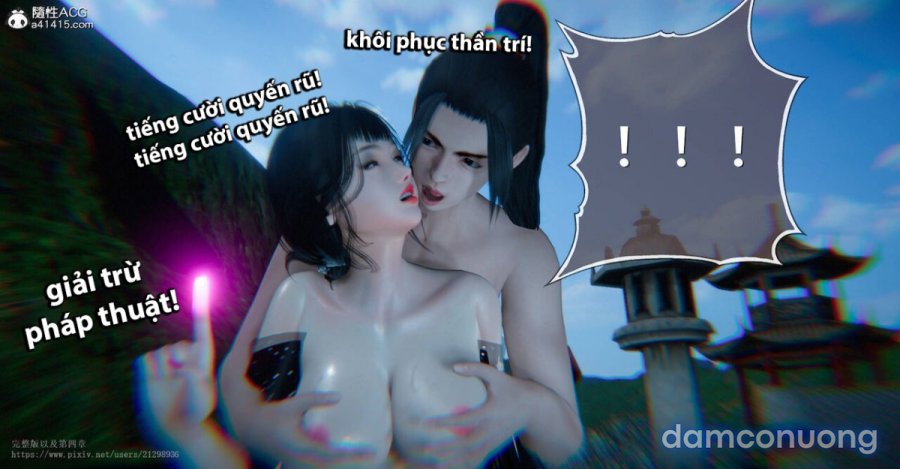 Tiên kiếm kì hiệp truyện 