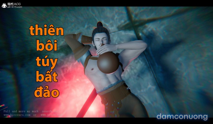 Tiên kiếm kì hiệp truyện 
