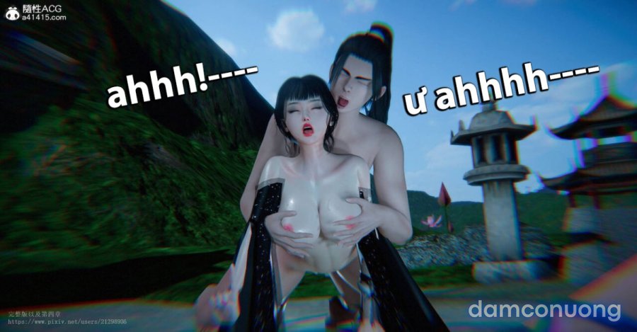 Tiên kiếm kì hiệp truyện 