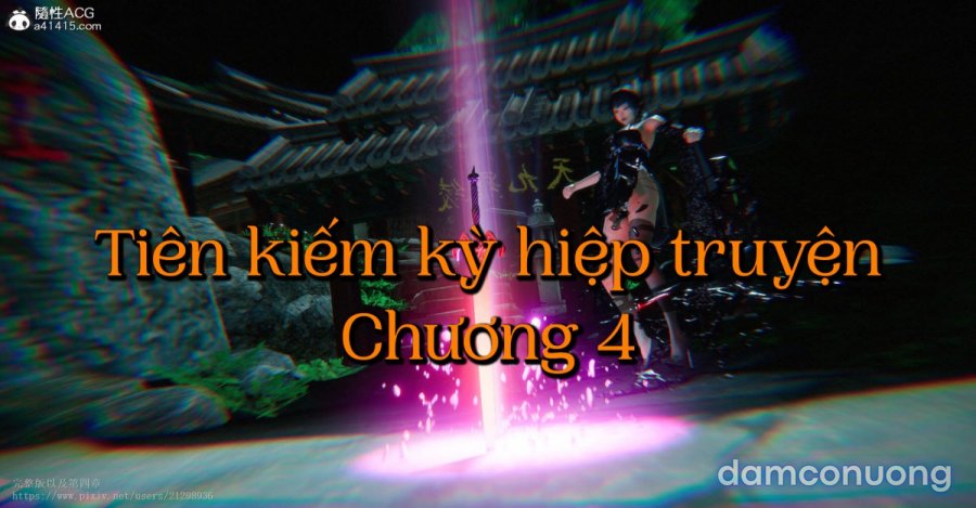 Tiên kiếm kì hiệp truyện 