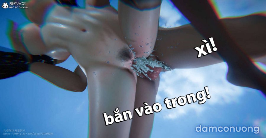 Tiên kiếm kì hiệp truyện 