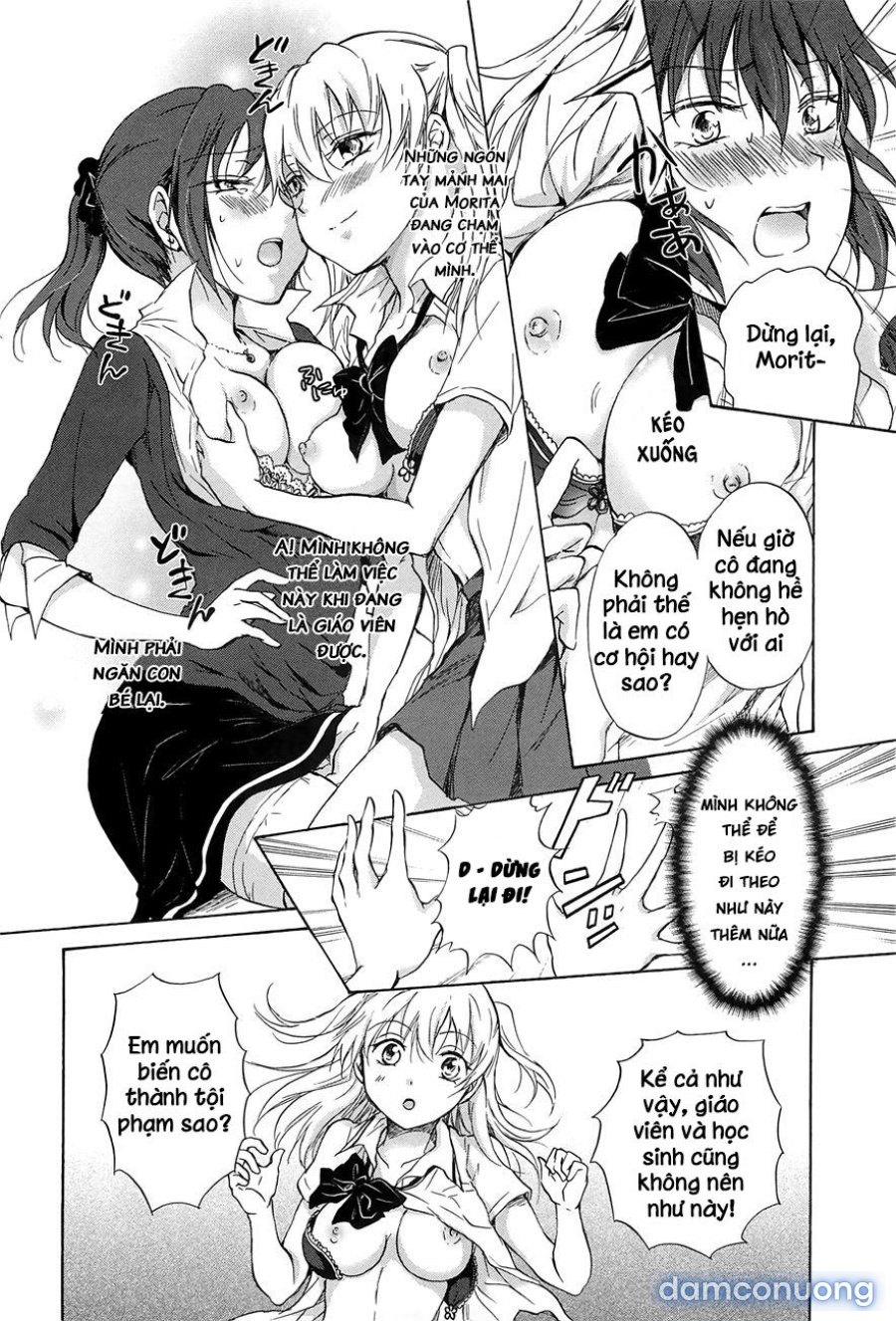 Kodomo no Riron 