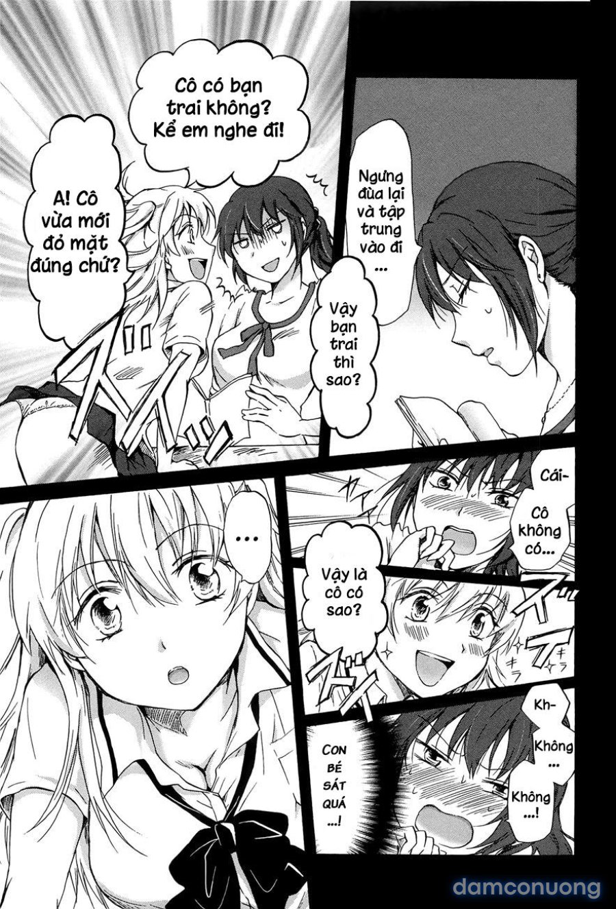 Kodomo no Riron 