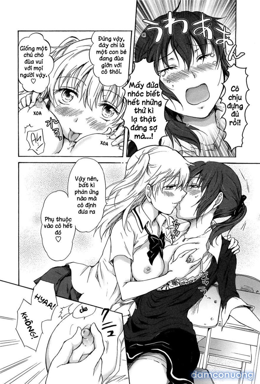 Kodomo no Riron 