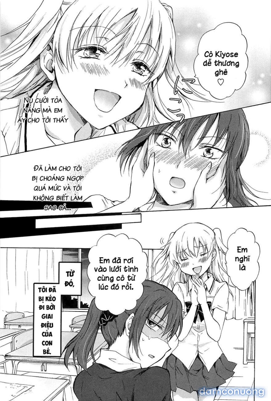 Kodomo no Riron 