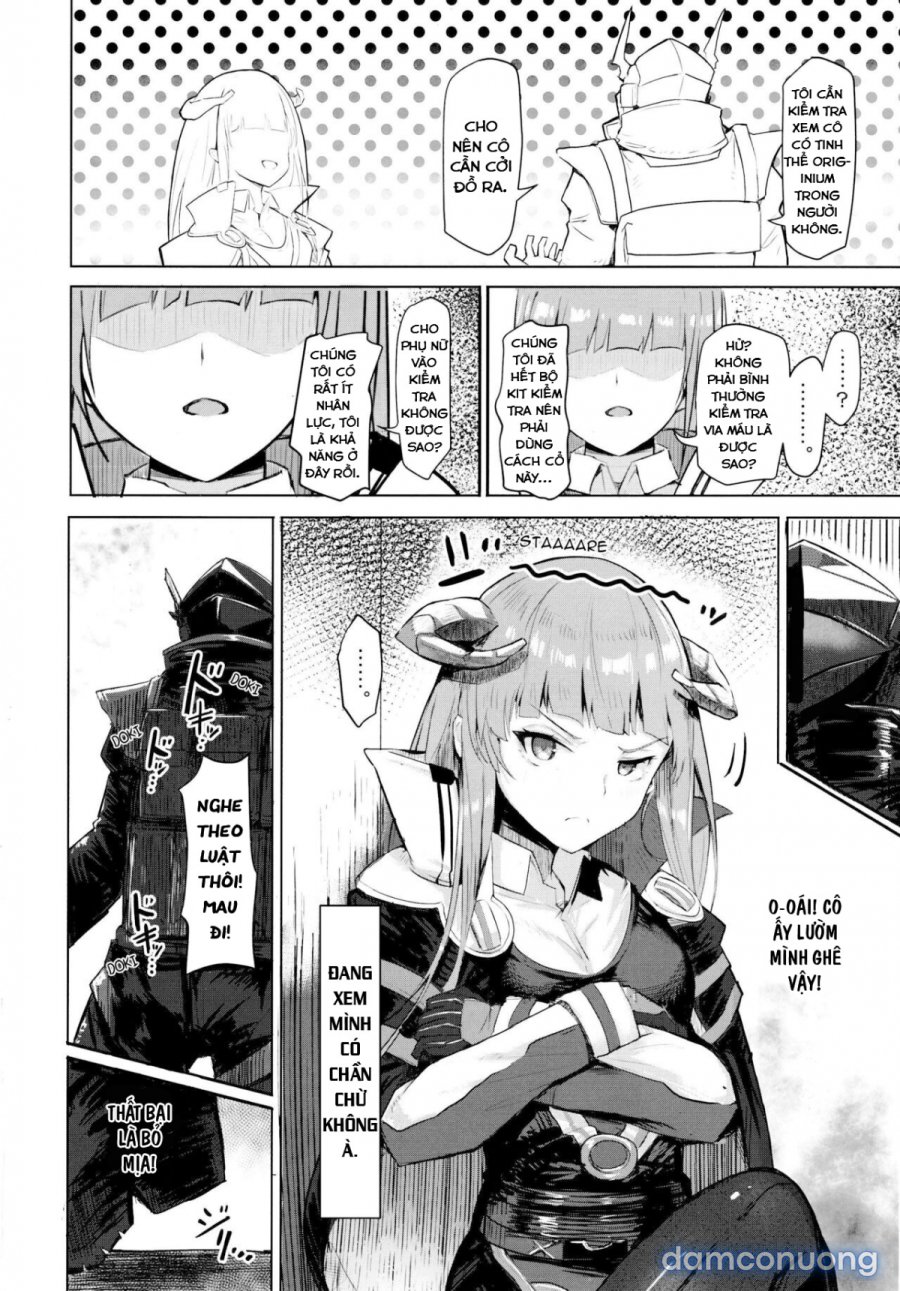 Joudou o Kaijuu suru wa Nikuyoku 