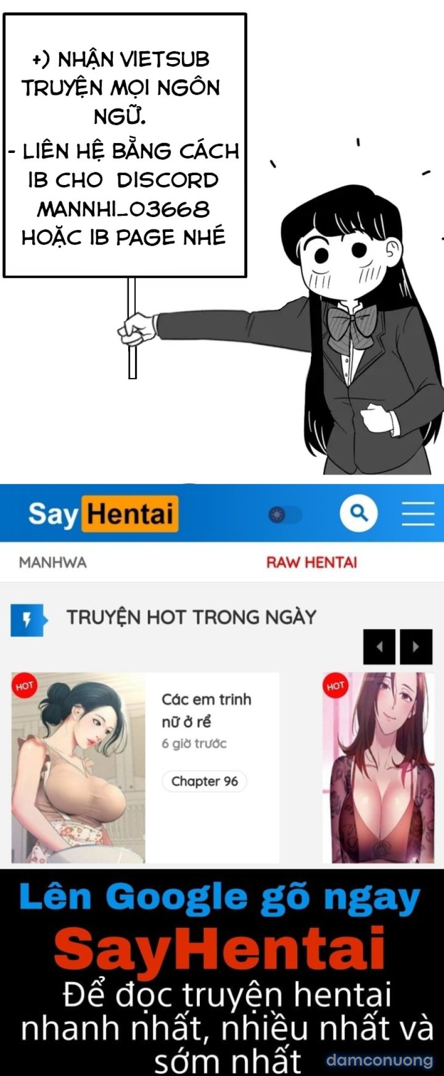 Seito to Nakayoku Nareru Tatta Hitotsu no Houhou 