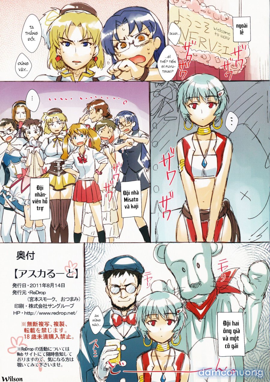 Asuka Route 