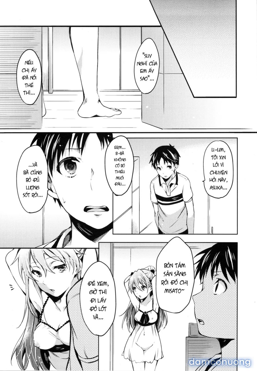Renai Beginner 