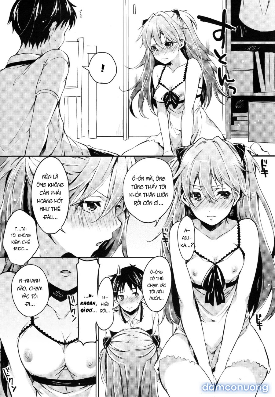 Renai Beginner 