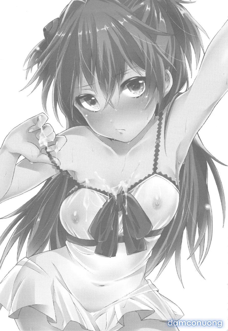 Renai Beginner 