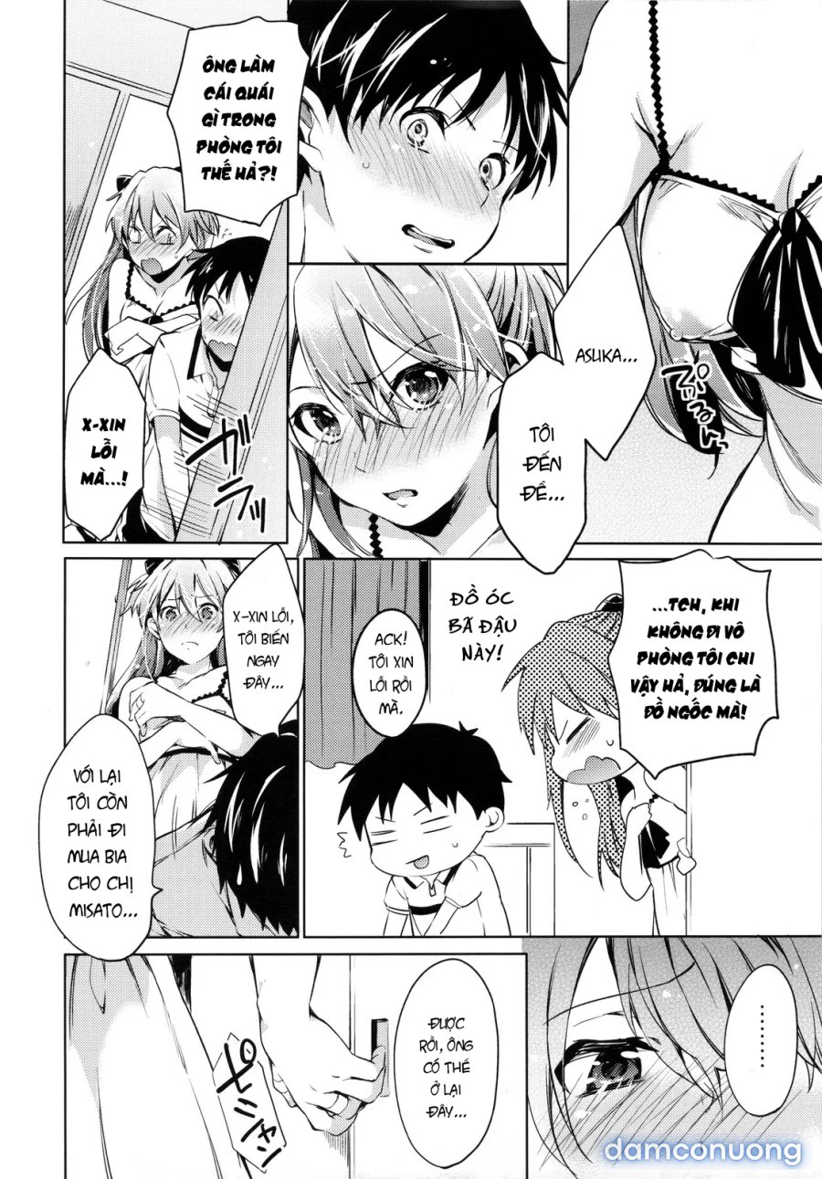 Renai Beginner 