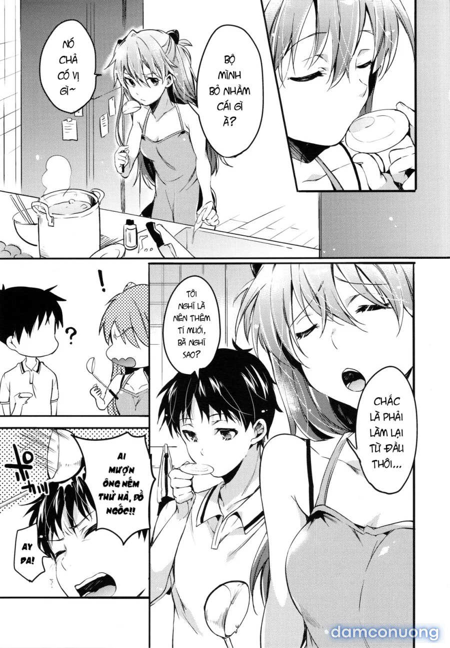 Renai Beginner 