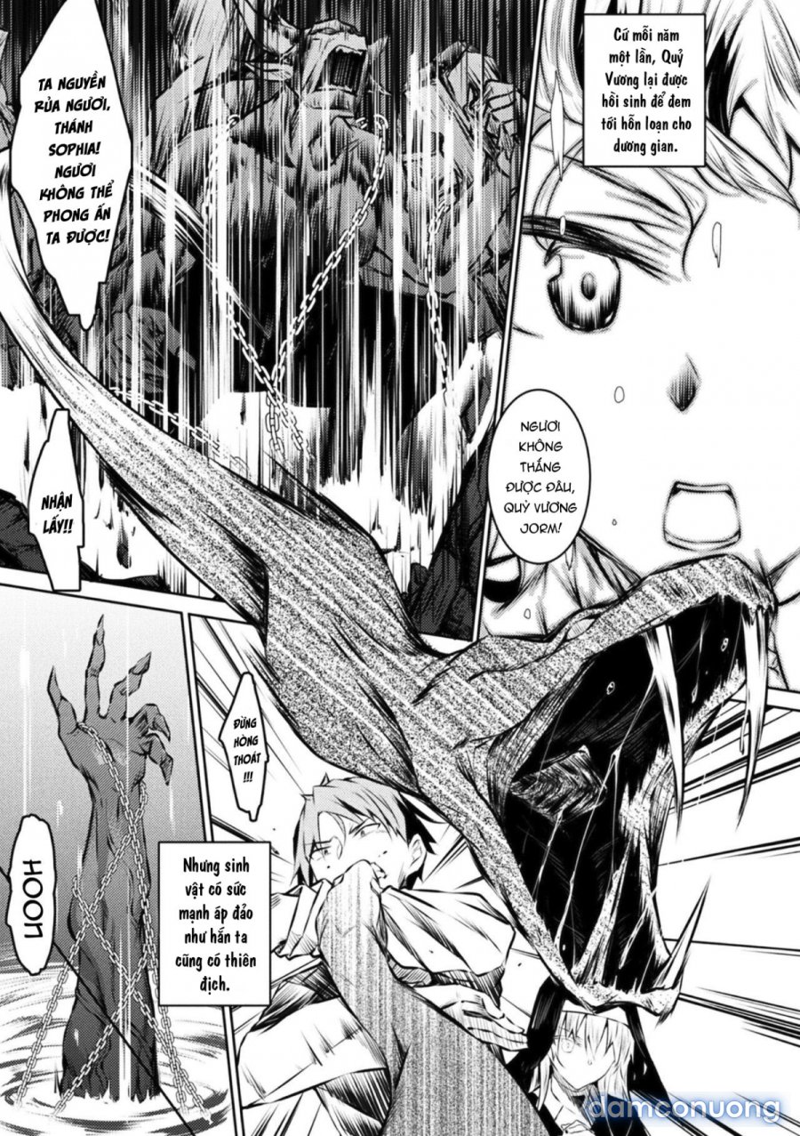 Seijo Daraku Fallen Holy Woman 