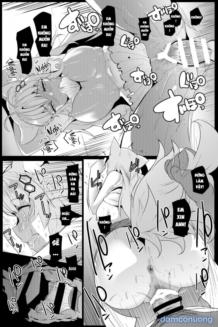 Pink Iro no Kenkyuu 