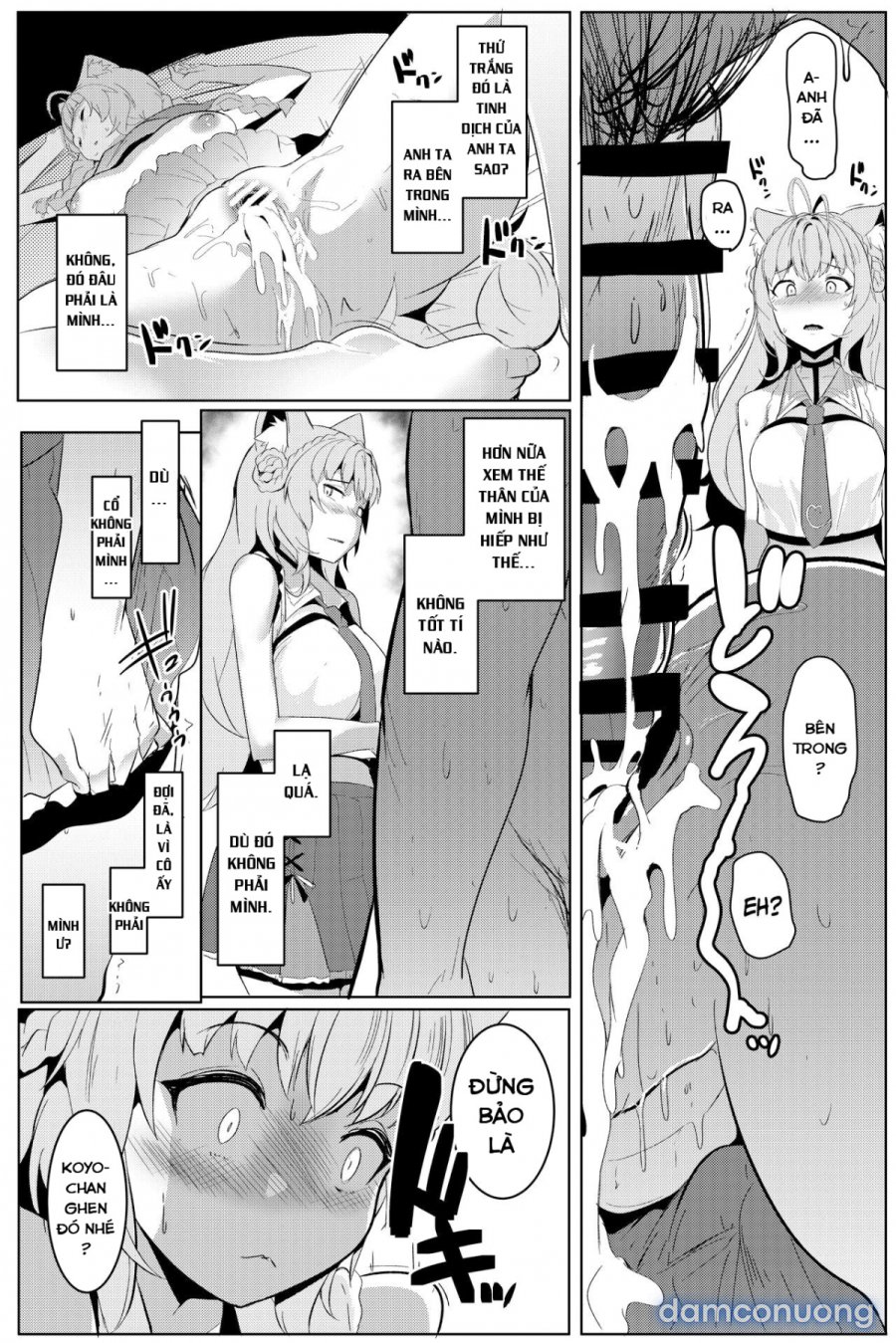 Pink Iro no Kenkyuu 