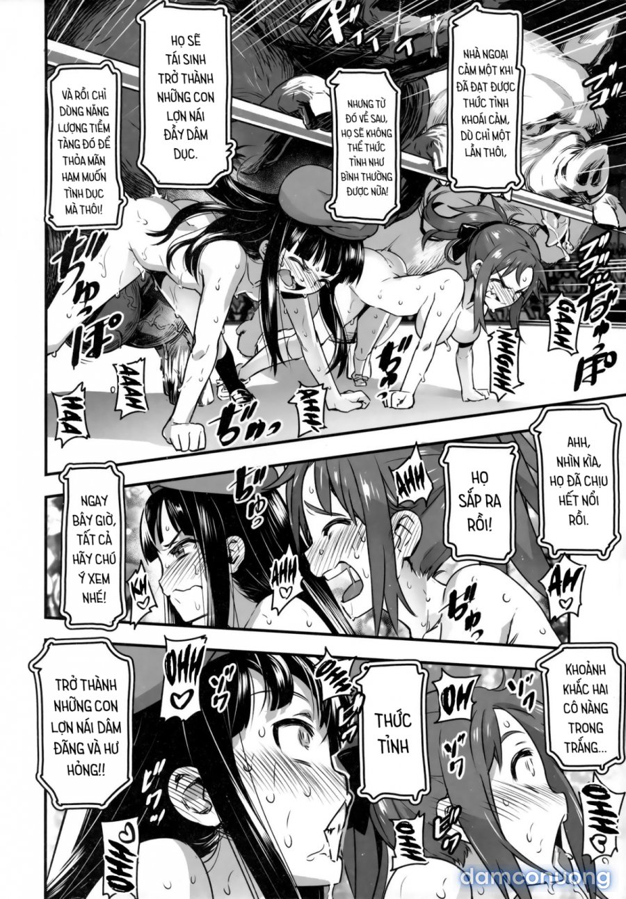 Hadakahime Honoka San Kyodai Osubuta vs Chounouryoku Shoujo! 