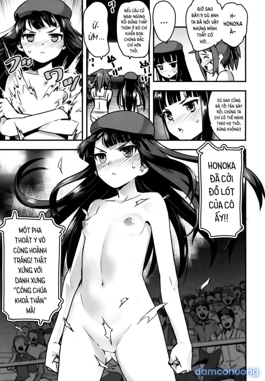 Hadakahime Honoka San Kyodai Osubuta vs Chounouryoku Shoujo! 