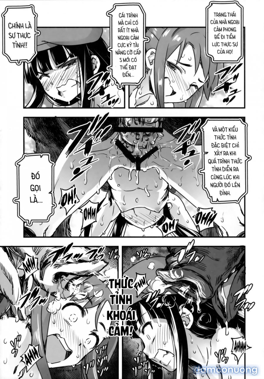 Hadakahime Honoka San Kyodai Osubuta vs Chounouryoku Shoujo! 