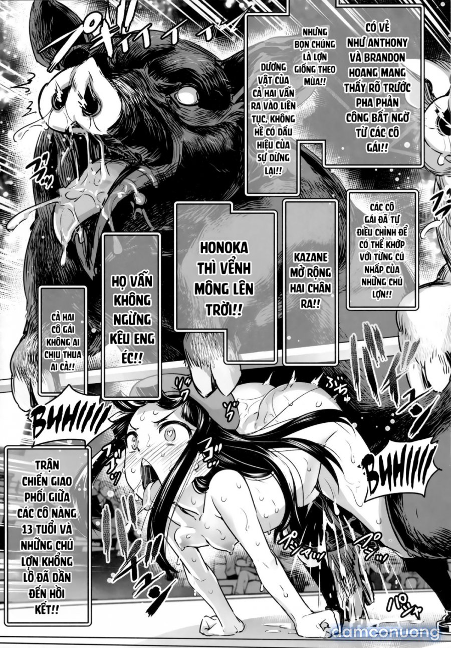 Hadakahime Honoka San Kyodai Osubuta vs Chounouryoku Shoujo! 