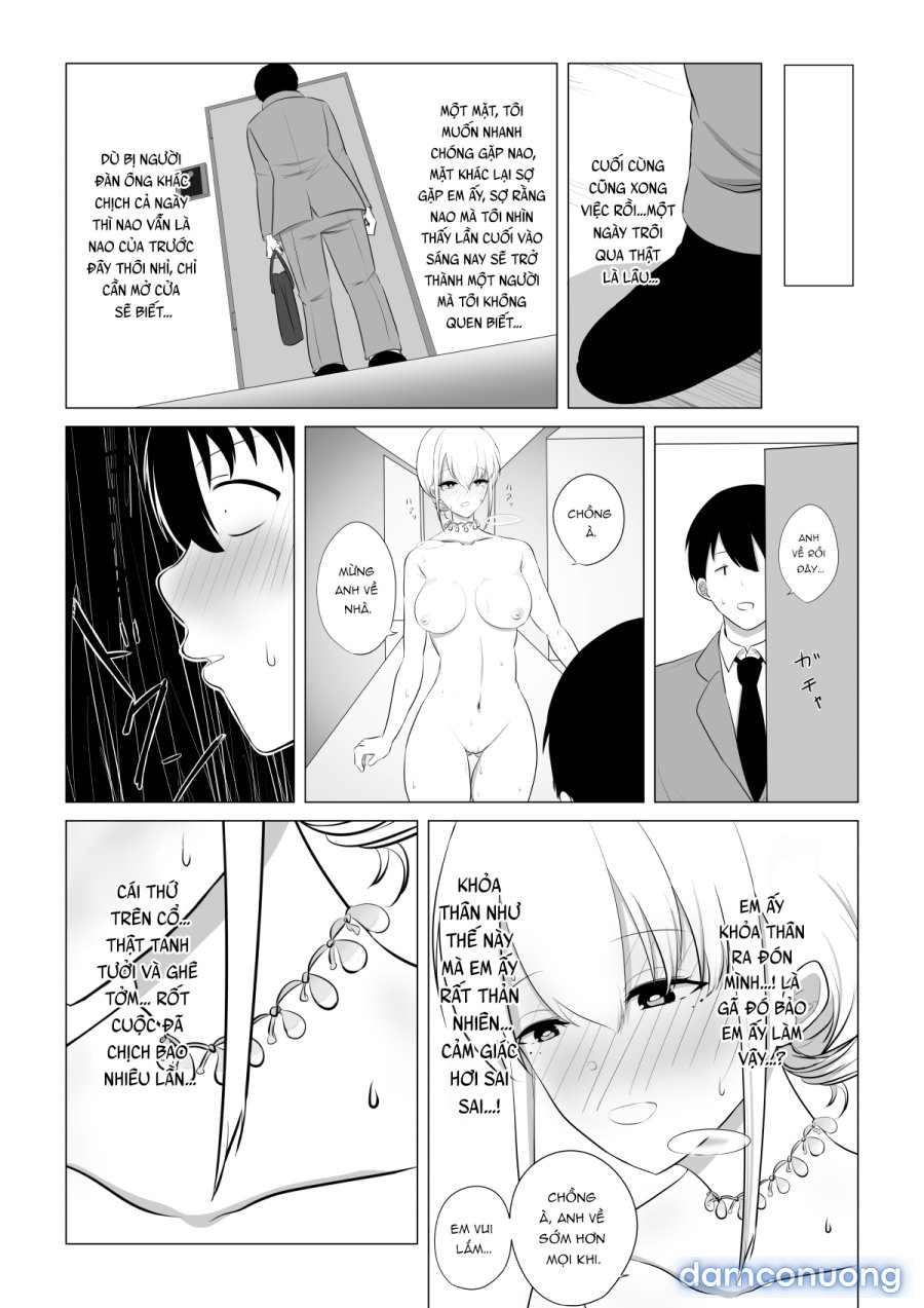 Aisuru Tsuma o Hoka no Otoko ni Dakaseta Hanashi 